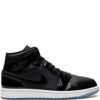 Jordan Retro 1 high SPACE JAM