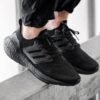 Branded Ultra Boost 23 Triple Black
