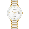 Rado Jubile Stainless Steel White