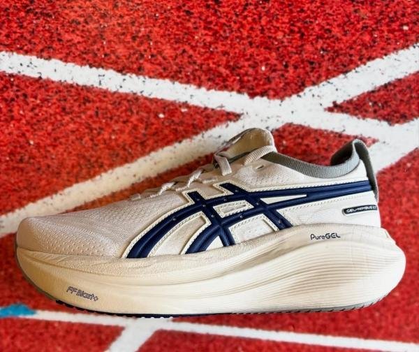 Asic.s Gel Nimbus 27 ATC Track Club