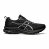 asicss Gel-Kayano Wide Breathable Shock Absorbing Non-Slip Low 462 TOP BATCH UA