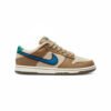 Nike SB Dunk Driftwood TOP BATCH UA