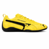 Balenciaga_x_Puma_Speedcat_yellow_suede TOP BATCH UA