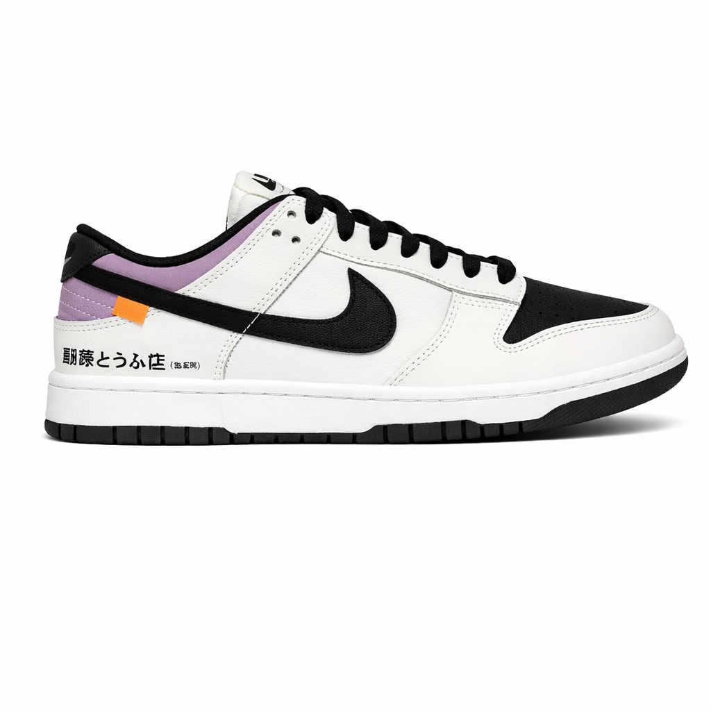 Dunk low Toyota AE Initial 8 TOP BATCH UA
